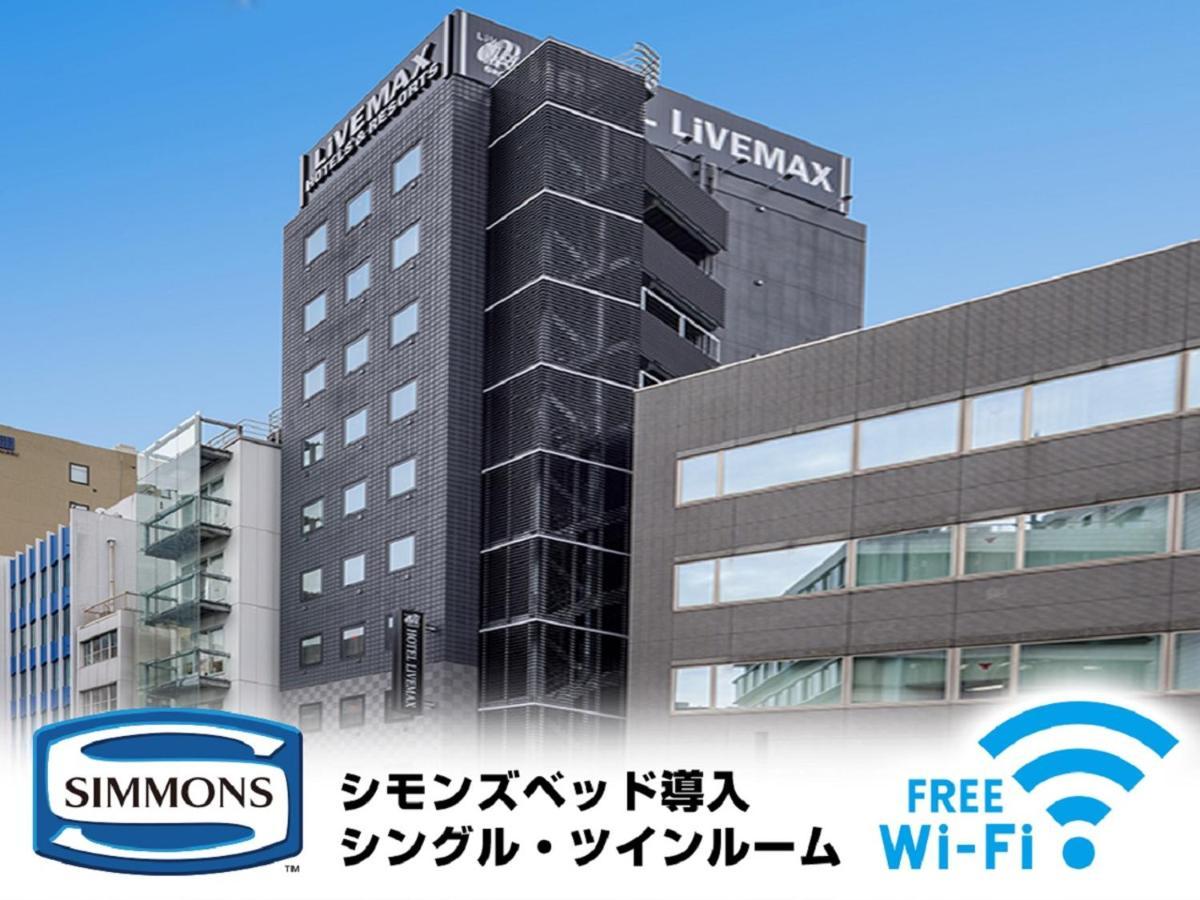 Hotel Livemax Akasaka Tōkyō Extérieur photo