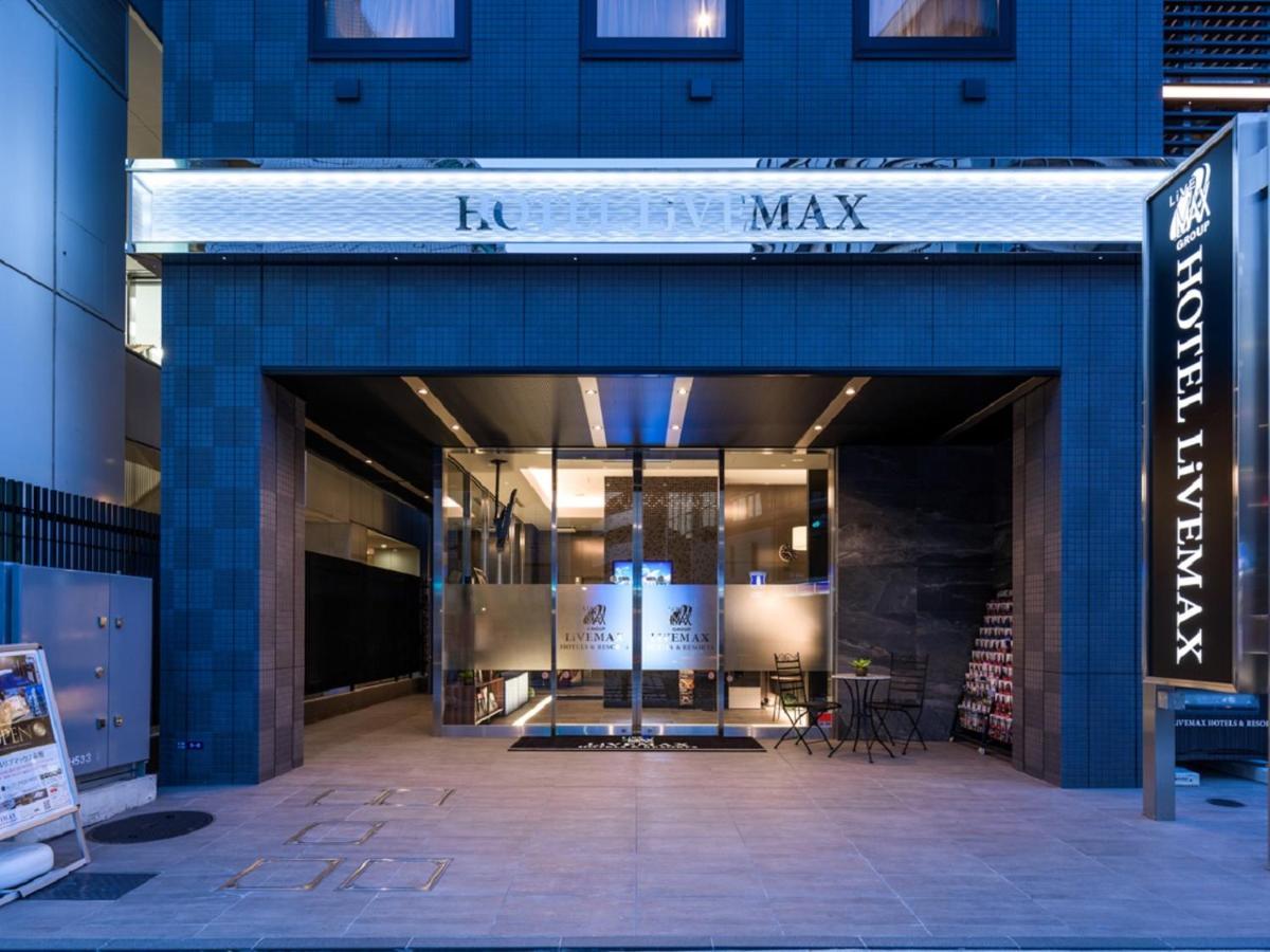 Hotel Livemax Akasaka Tōkyō Extérieur photo