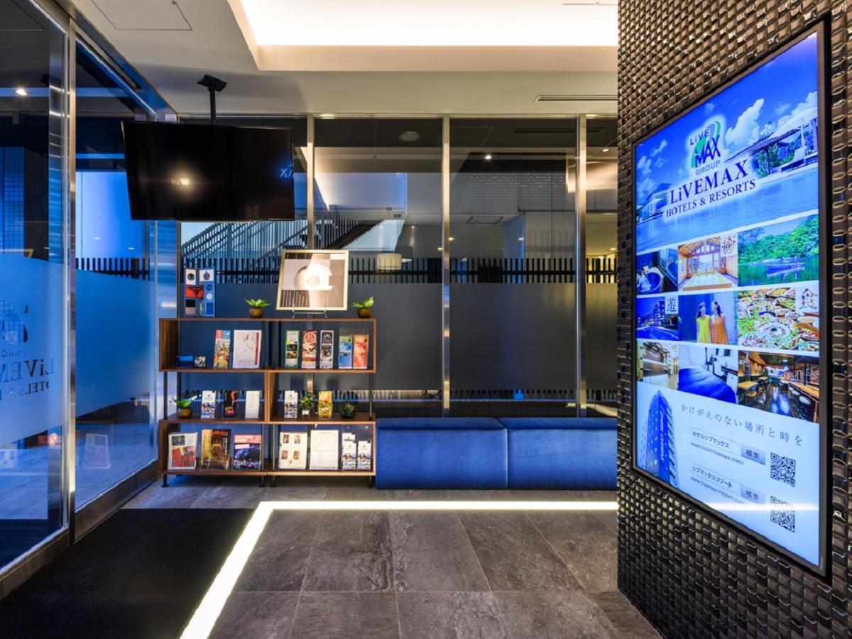 Hotel Livemax Akasaka Tōkyō Extérieur photo
