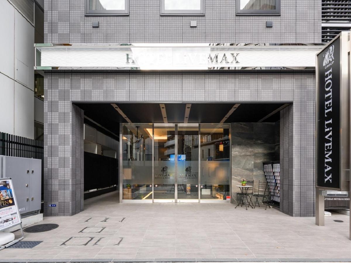 Hotel Livemax Akasaka Tōkyō Extérieur photo