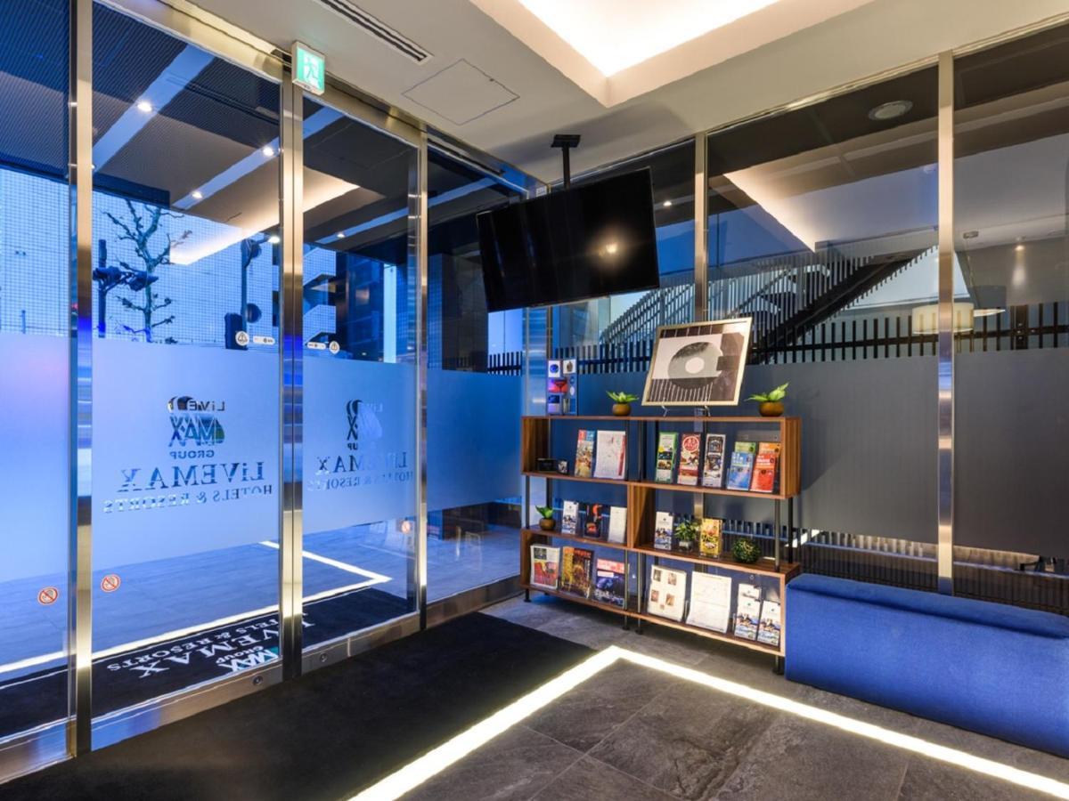 Hotel Livemax Akasaka Tōkyō Extérieur photo