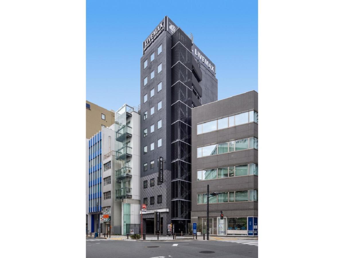 Hotel Livemax Akasaka Tōkyō Extérieur photo